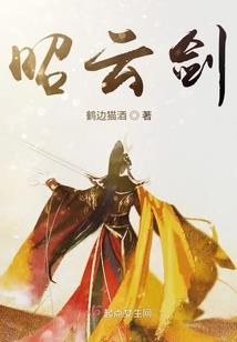 所谓前进