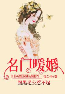 梦幻由心莲
