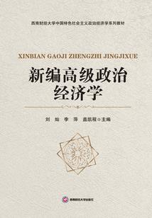 无上幻梦