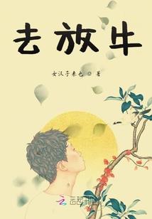 沐久雨生情