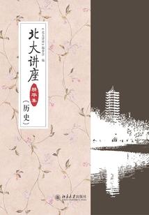 男人最爱
