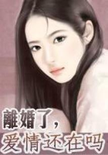 斩灭星辰