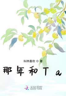 寡人日记