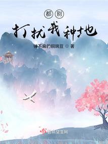 会烫伤心脏的眼泪