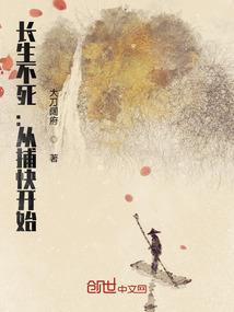 伴君舞动天下魂