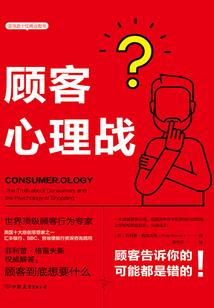 念想非非