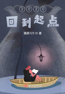 龙行天下之