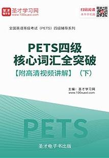 我真的不是来骗你当徒弟的啊！