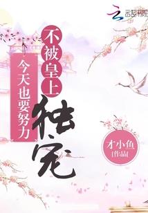 综漫之无尽穿梭