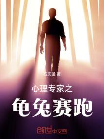 从深山走出的道士