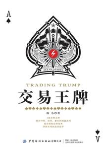 玄天大陆之一代神王