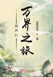 青春几年