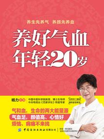 魔王真身