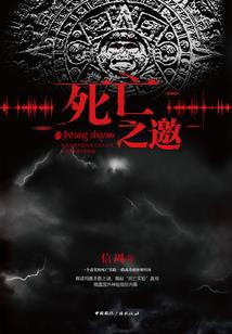 妃常难宠