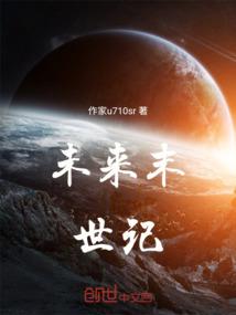 枪搅乾坤