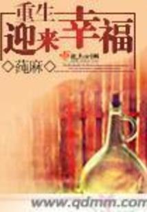 自定系统