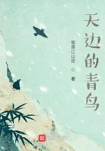 义战苍穹