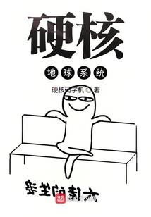 初见那日，阳光正好