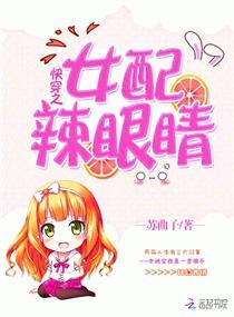 我真不是重生者
