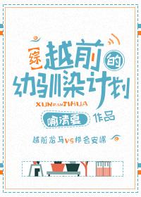 飘渺乾坤路