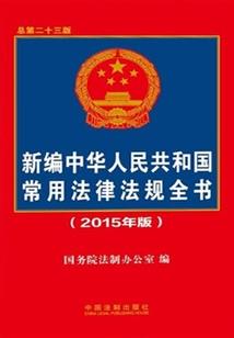 欢迎来到蔷薇骑士团