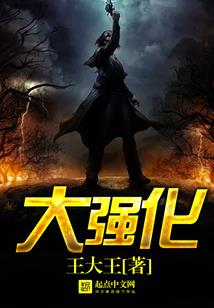 科技之巫