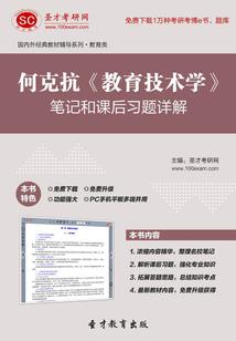 仗剑寻心