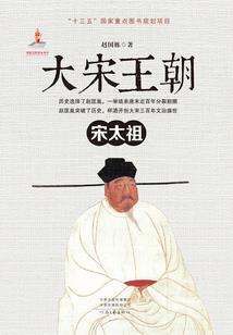 吸魔之手