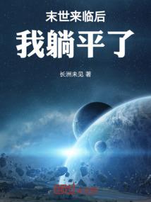 黑暗窥伺