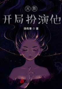我是最强僵尸王