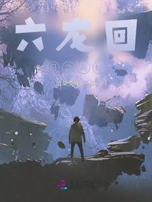 强者重生在都市