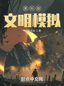 罪佑录