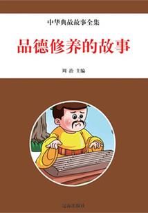 一条大道向前铺去