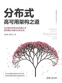 冷零