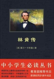 天玄武录