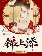 儒风