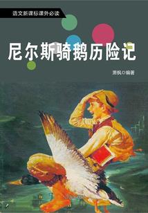 我是你惹不起的神豪