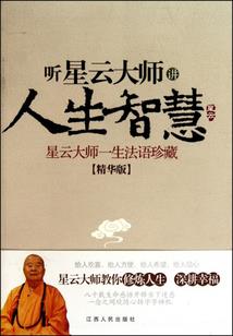 演天大陆