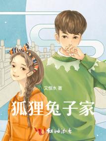 溺宠二货萌妃