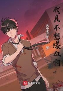 她们的青春