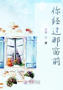 暖心夫妇穿越记