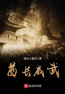柯南之背影