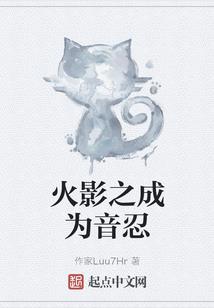武令