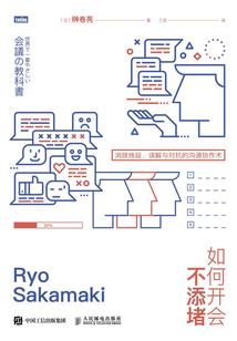 一梦红尘，花落千年