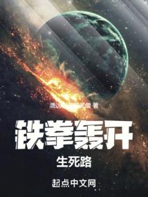 荆衣阅随声