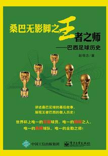 凡尘异界录