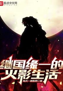 神宠灾变纪元
