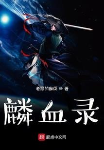 星际无敌系统