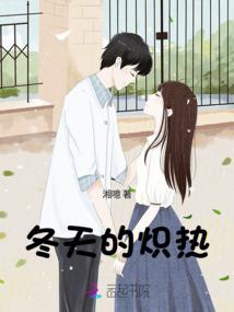 纨绔二代的日常