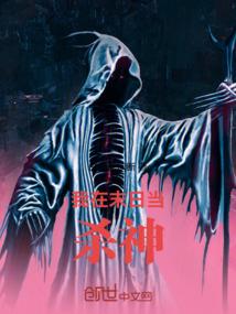 高冷男神和他的女友